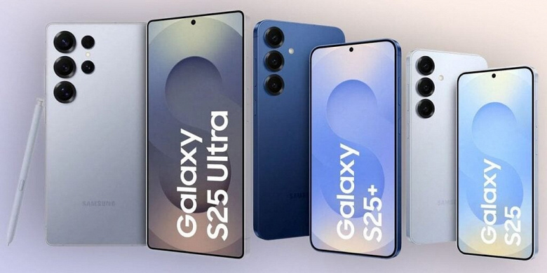 Samsung Galaxy S25, Galaxy S25 Plus и Galaxy S25 Ultra подорожают. Инсайдер назвал новые цены всех моделей во Вьетнаме